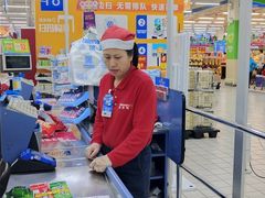 -沃尔玛(前山店)