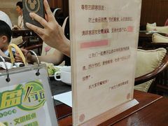 -大佛寺高级素食自助餐厅