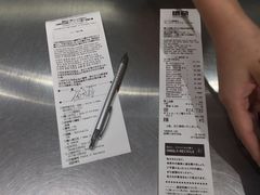 -优衣库(银座店)