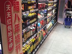 -盒马鲜生(昆城店)