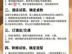 -半岛太子酒家(海港城店)