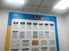 -童程童美·信息学竞赛·乐高机器人编程(长宁来福士校区)