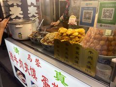 -老马家马蓉蛋菜夹馍·腊牛肉夹馍(回民街店)