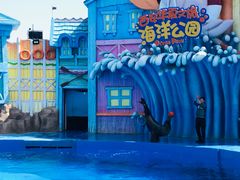 -华夏文旅海洋公园