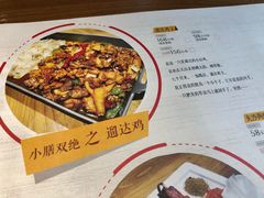 -静一·食光里(黄河路店)