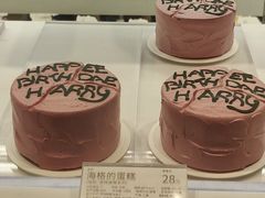 -好利来(七宝领展广场店)
