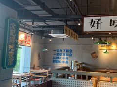 -楠火锅(昆山金鹰店)