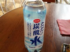 -ライフ(落合南長崎駅前店)