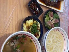 -小椒羊.羊肉粉 龙虾 羊肉串(新地旗舰店)