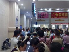 -满洲里西郊国际机场
