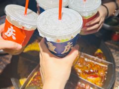 -北步园老火锅(戴家巷店)