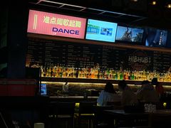 -HIB HUB公社(解放西路店)