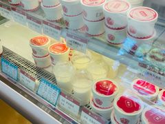 -三元梅园(团结湖店)