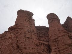 -冰沟丹霞旅游景区