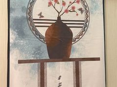 -养心阁足道馆(火宫殿一店)