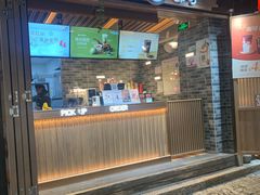 -CoCo都可(小吕宋店)