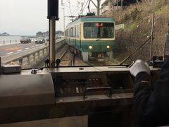 -灌篮高手动画打卡地