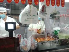 -吴山烤禽 (吴山路店)