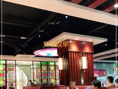 大堂-点都德(汇盈广场店)