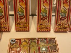 -好利来(北新桥店)