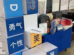 -茂菊口腔连锁(浦东南路店)
