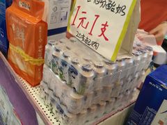 -风行牛奶(东川路店)