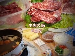-潮悦牛肉火锅城(水贝店)