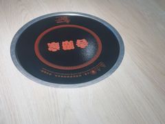 -吉野家(复兴路第二餐厅店)