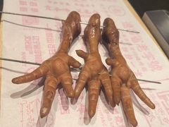 -老白清真烧烤(锦州旗舰店)