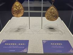 -珠海市博物馆