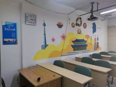 -华兴日语学校(总校)