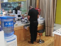 -MiRi眼镜连锁·蔡司·尼康控优点合作店(莘庄店)