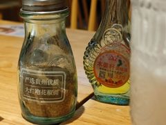 -贵凤凰贵州米粉(望京店)