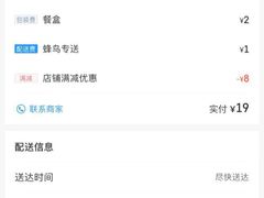 -汪记大王锅贴(金钟路店)