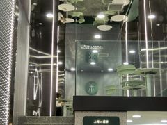 -茉酸奶(春熙路店)