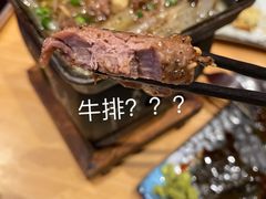-村上一屋·亚洲菜融合小馆(南楼店)