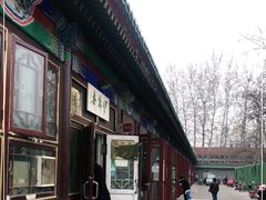 -李小老烧饼(常营民族家园店)