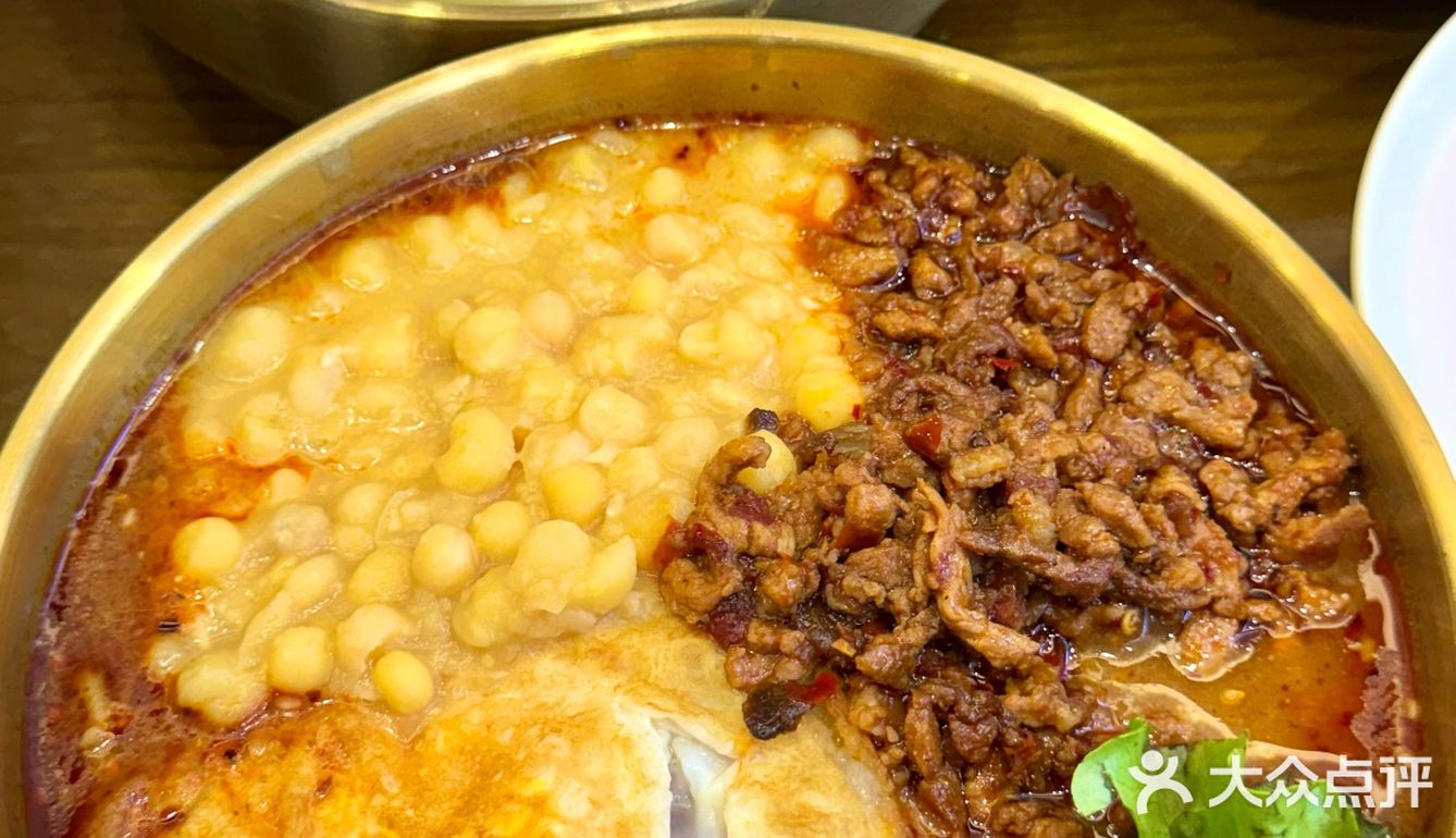 夏天来一碗不得给我爽飞啊～🍉