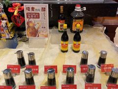 -并州饭店·并萃阁
