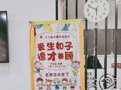 -小力量少儿街舞梦工厂