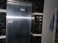 -聚星KTV