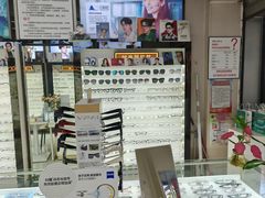 -创视镜匠眼镜管家(太升南路店)