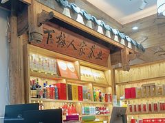 -下梅人家土菜馆(历史文化餐厅度假区店)