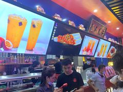 -宝葫芦西北茶食铺(万达店)