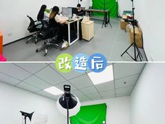 -高志大厦
