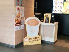 -麦当劳(清远大道得来速店)