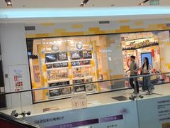-永旺梦乐城(金银潭店)
