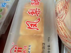 -阿吉仔(大元路店)