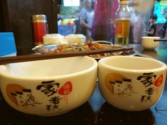 -胖娃古镇鸡杂(磁器口总店)