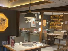 -新渝城·始于2000年(淘金店)